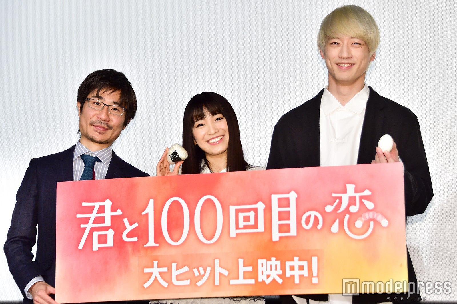 月川翔監督、miwa、坂口健太郎（C）モデルプレス