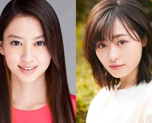 福原遥&河北麻友子ら「TGC2020 S/S」出演者発表 「貴族降臨」スペシャルステージ決定