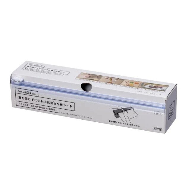 カインズの蓋を開けずに切れる