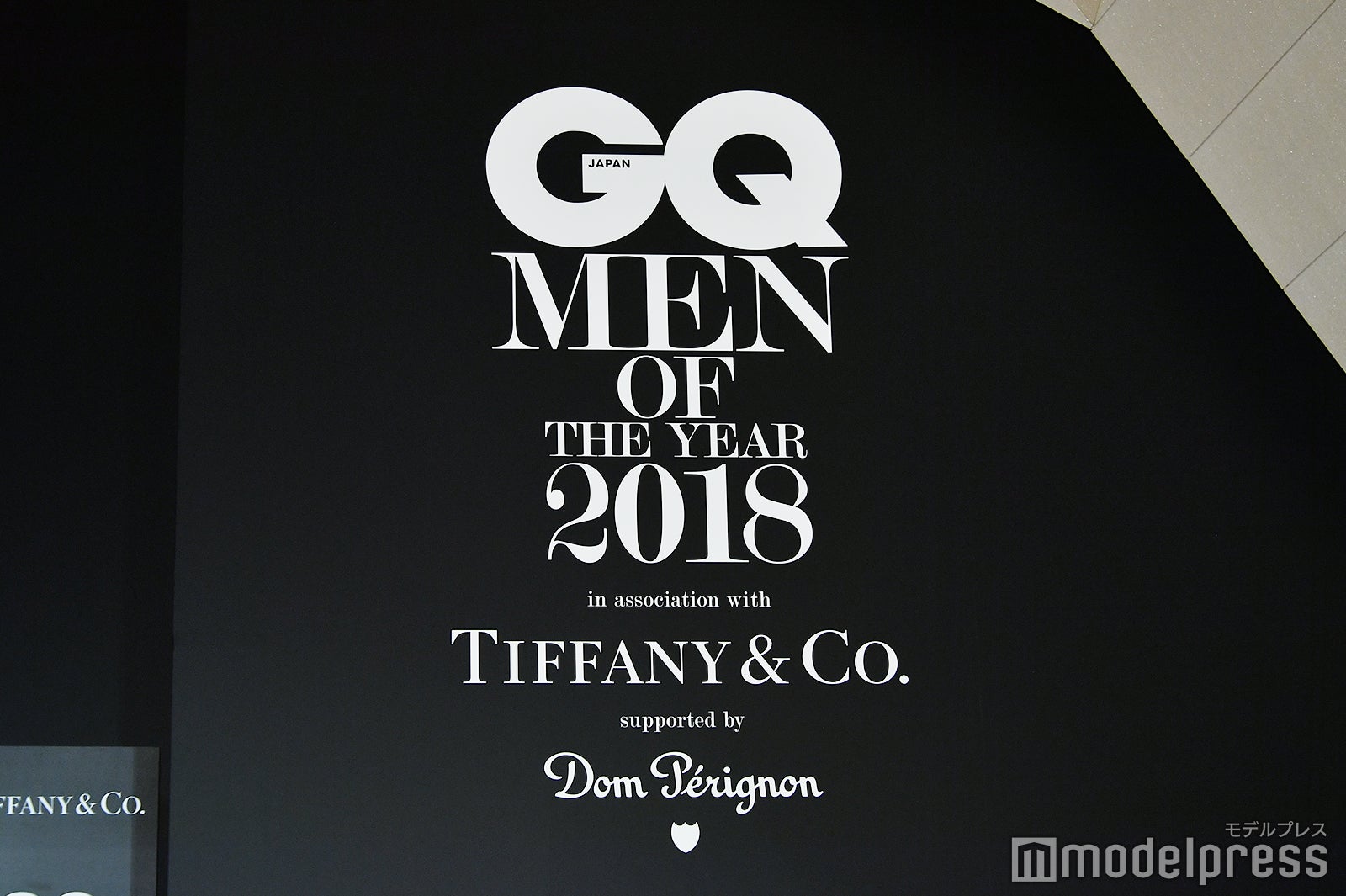 「GQ MEN OF THE YEAR 2018」（C）モデルプレス