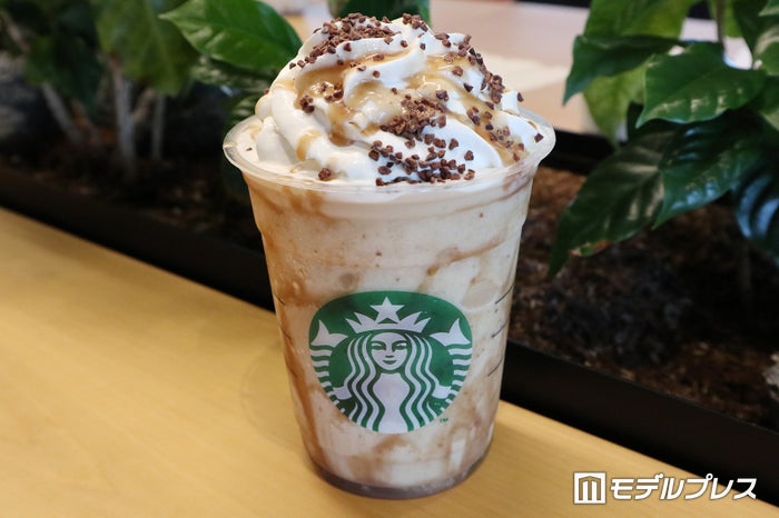 「チョコレート マロン フラペチーノ」（C）ビューティーガール