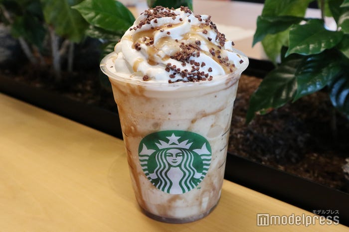 「チョコレート マロン フラペチーノ」(C)モデルプレス