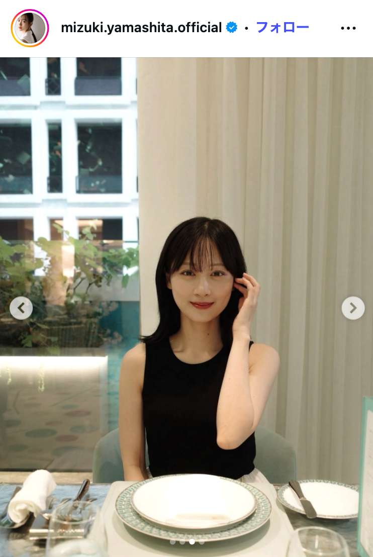 山下美月Instagramより