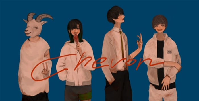 Chevon(提供写真)