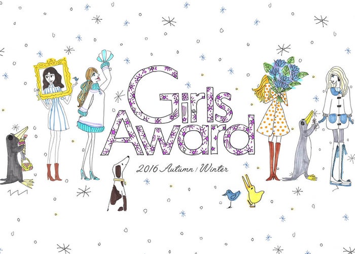 新川優愛 西野七瀬 武田玲奈ら Non No モデル集結 西野カナ出演も決定 Girlsaward 16 A W モデルプレス 新川優愛 西野七瀬 武田玲奈ら Non No モデル集結 西野カナ出演も決定 Girlsaward 16 A W モデルプレス