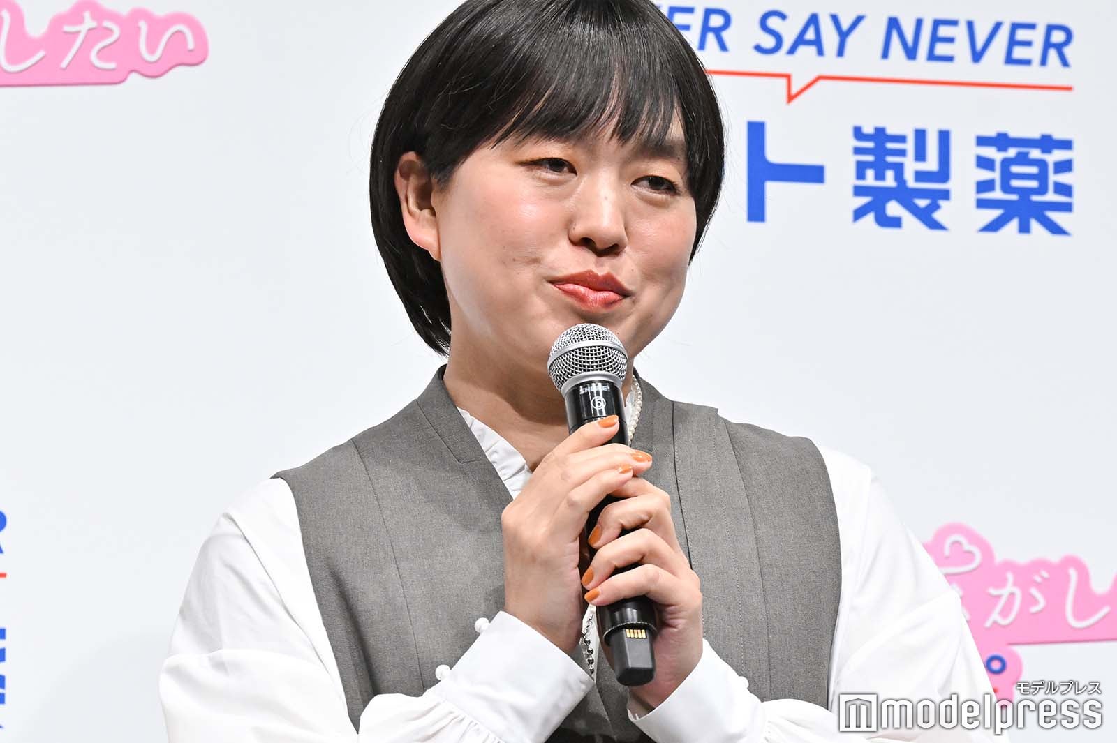 かみちぃ（C）モデルプレス