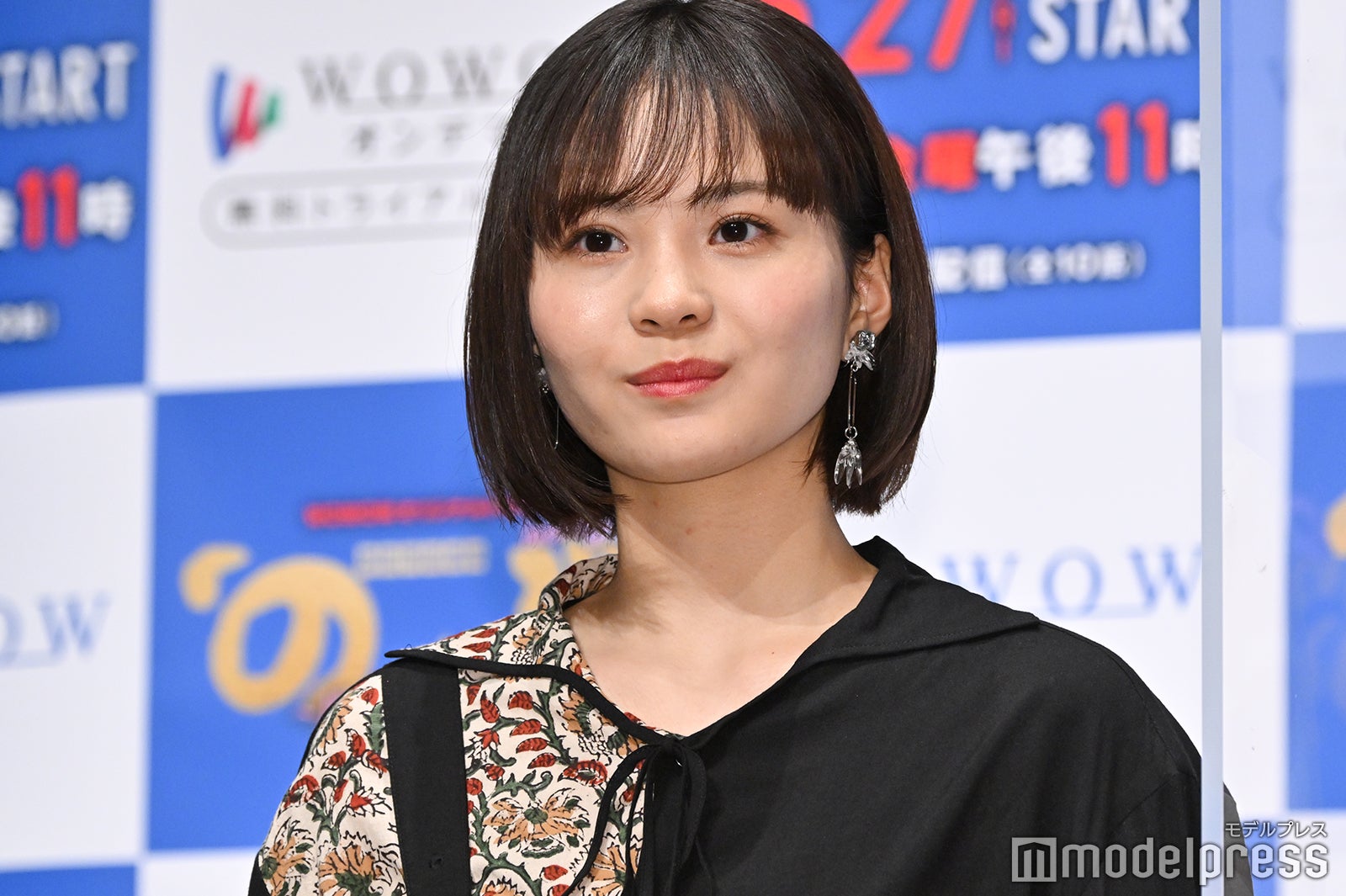 新谷ゆづみ （C）モデルプレス