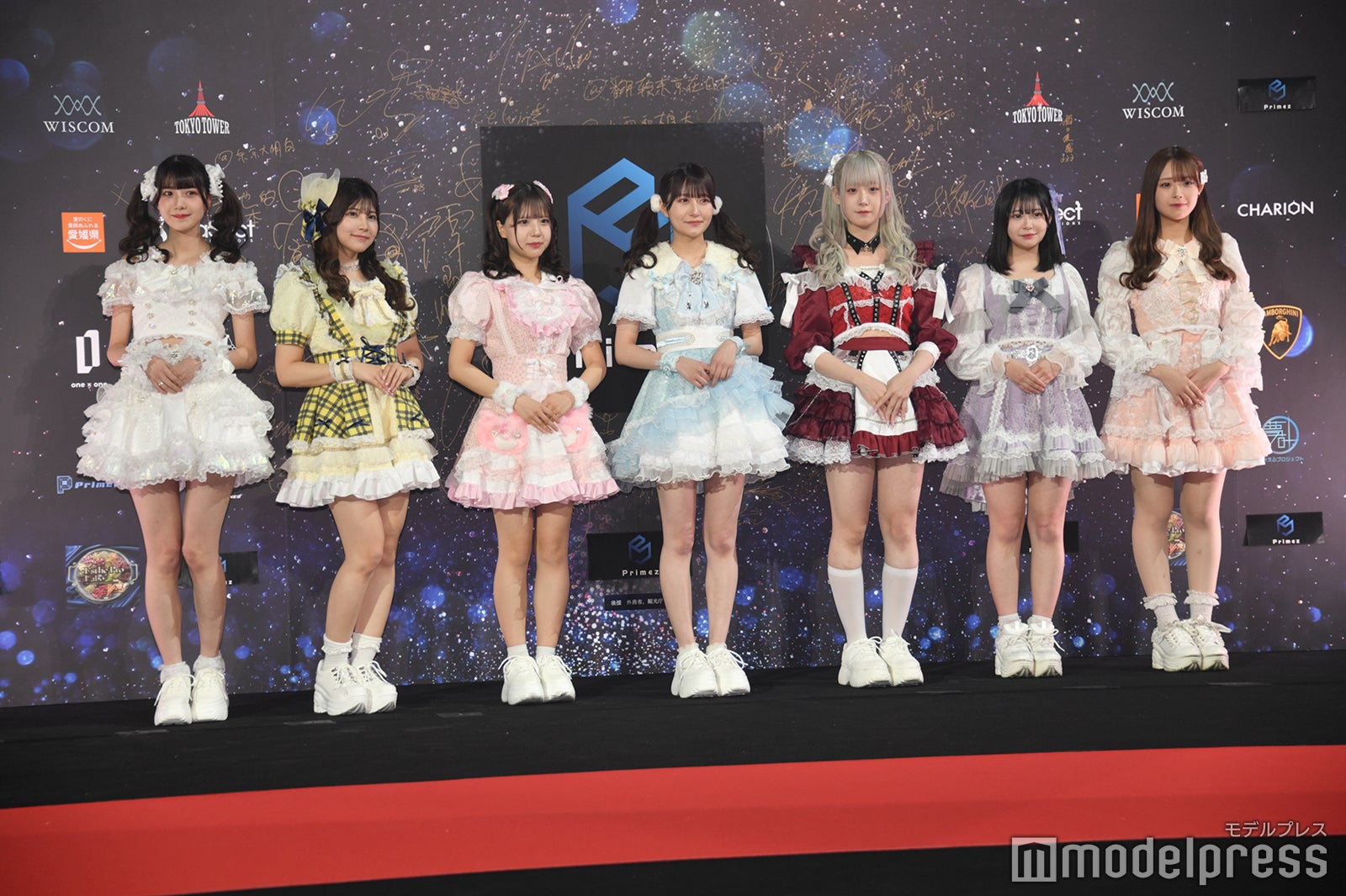 シンデレラ宣言！（C）モデルプレス