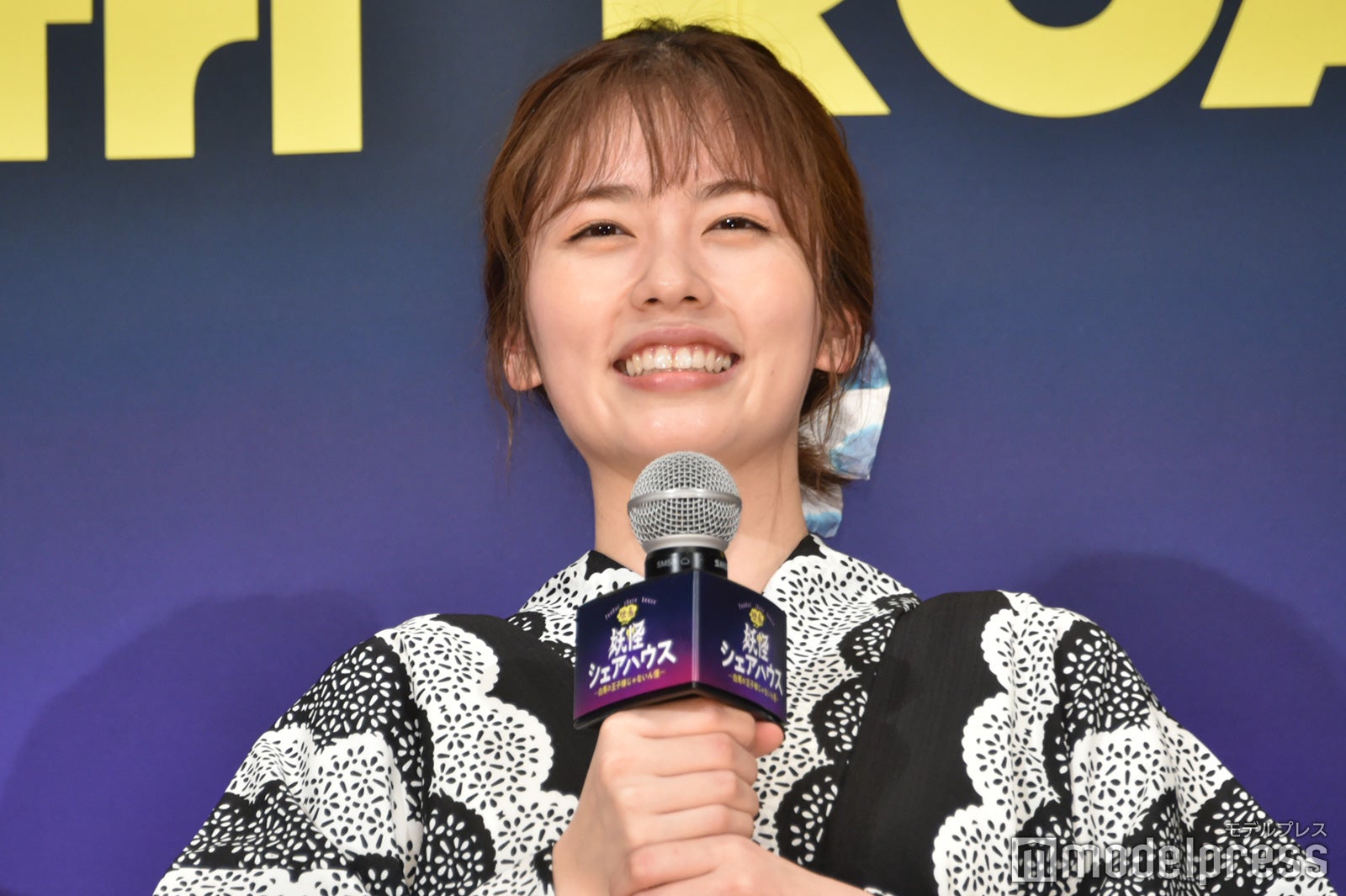 小芝風花 （C）モデルプレス