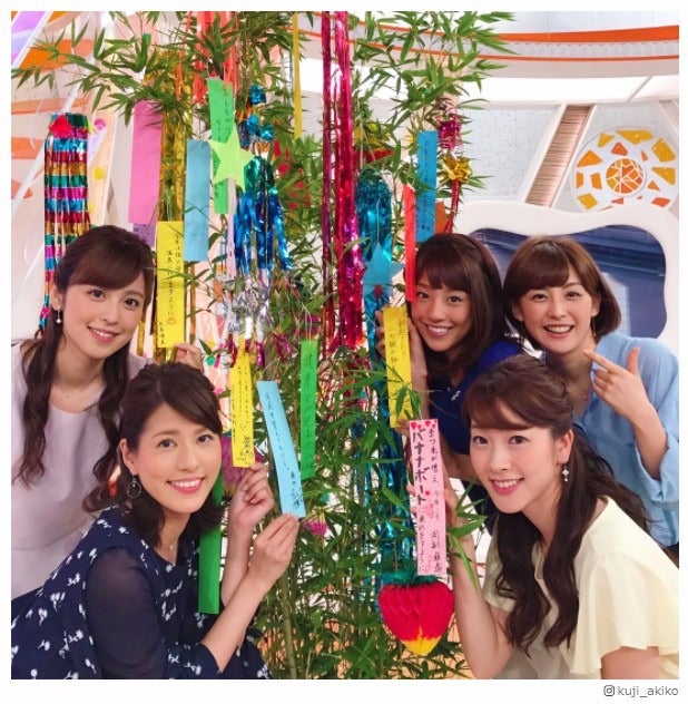 フジ久慈暁子アナ「めざましテレビ」先輩アナと集合ショットに「美女ぞろい」の声　異例のスピード加入にエールも