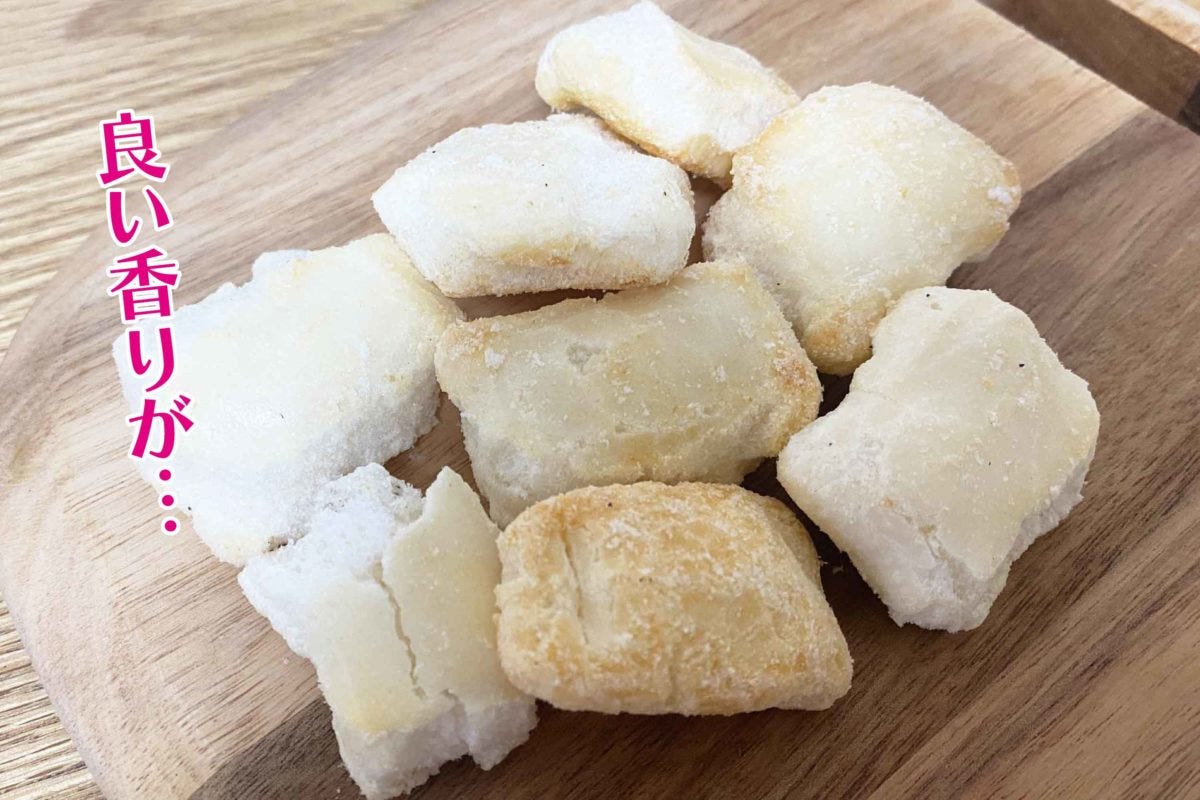 ダイソー「燻製トリュフ味おかき」