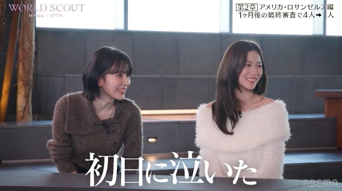 Scouter Nft LE SSERAFIMサクラ、デビュー前に見たカズハの「最後の涙」語る 言語の壁に悩んだ過去明らかに【WORLD SCOUT】 - モデルプレス