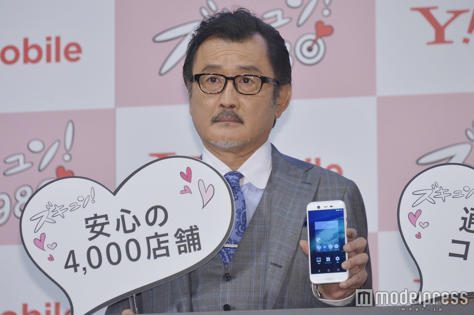 吉田鋼太郎 （C）モデルプレス