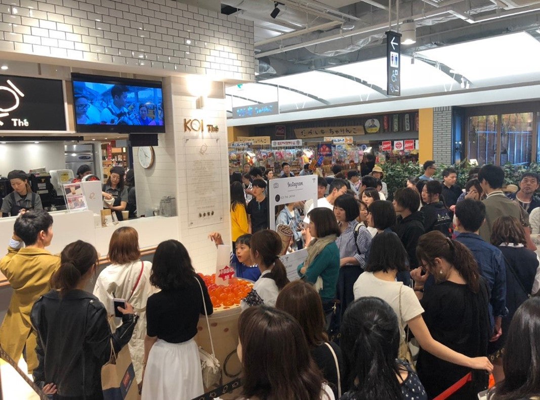 KOI The／画像提供：KOI CAFE JAPAN   