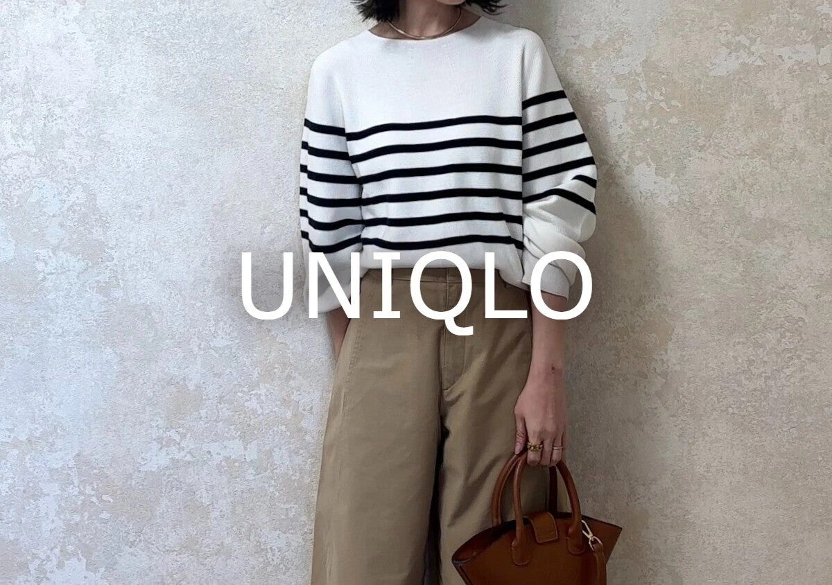 ユニクロのワイドパンツしか勝たん♡ラクなのに可愛いって最高！お洒落さんの着こなし方チェック