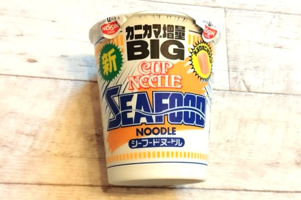 ラーメンアレンジ