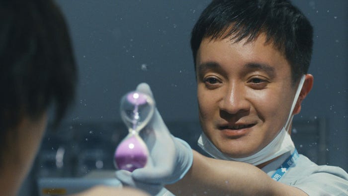 濱田岳(C)2022 Amazon Content Services, LLC OR ITS AFFILIATES. All Rights Reserved.