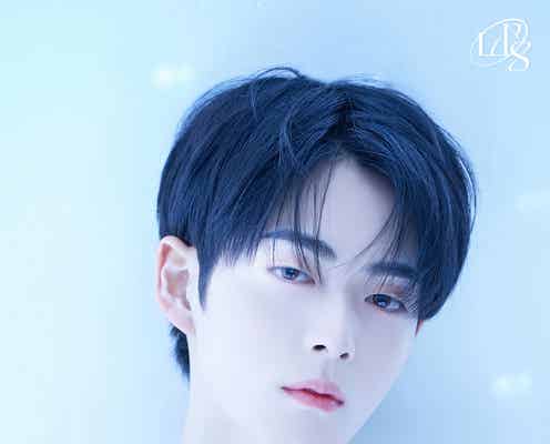 ASTRO所属fantagio、初の日本人メンバー“Takuma”公開 新グループLUN8に注目集まる