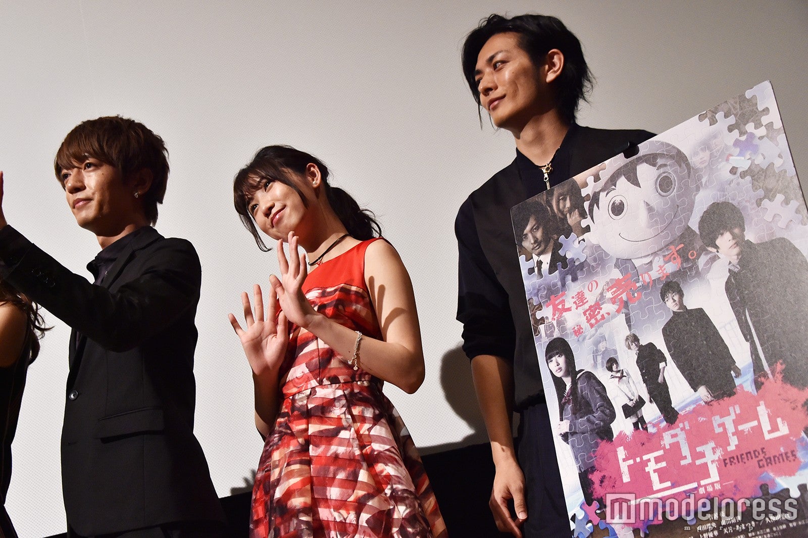 大倉士門、上野優華、久保田悠来（C）モデルプレス