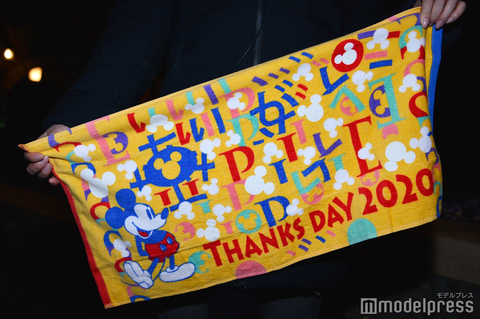 この日のためにデザインされたタオル／「サンクスデー」より（C）モデルプレス（C）Disney