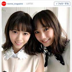 モデルプレス - 乃木坂46西野七瀬&鈴木友菜「non-no」初表紙が決定 “ゆうななせ”ファン必見