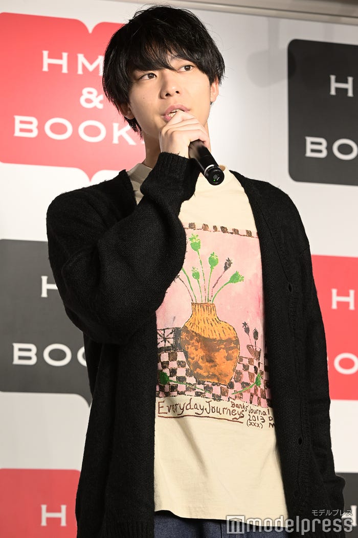井上祐貴(C)モデルプレス