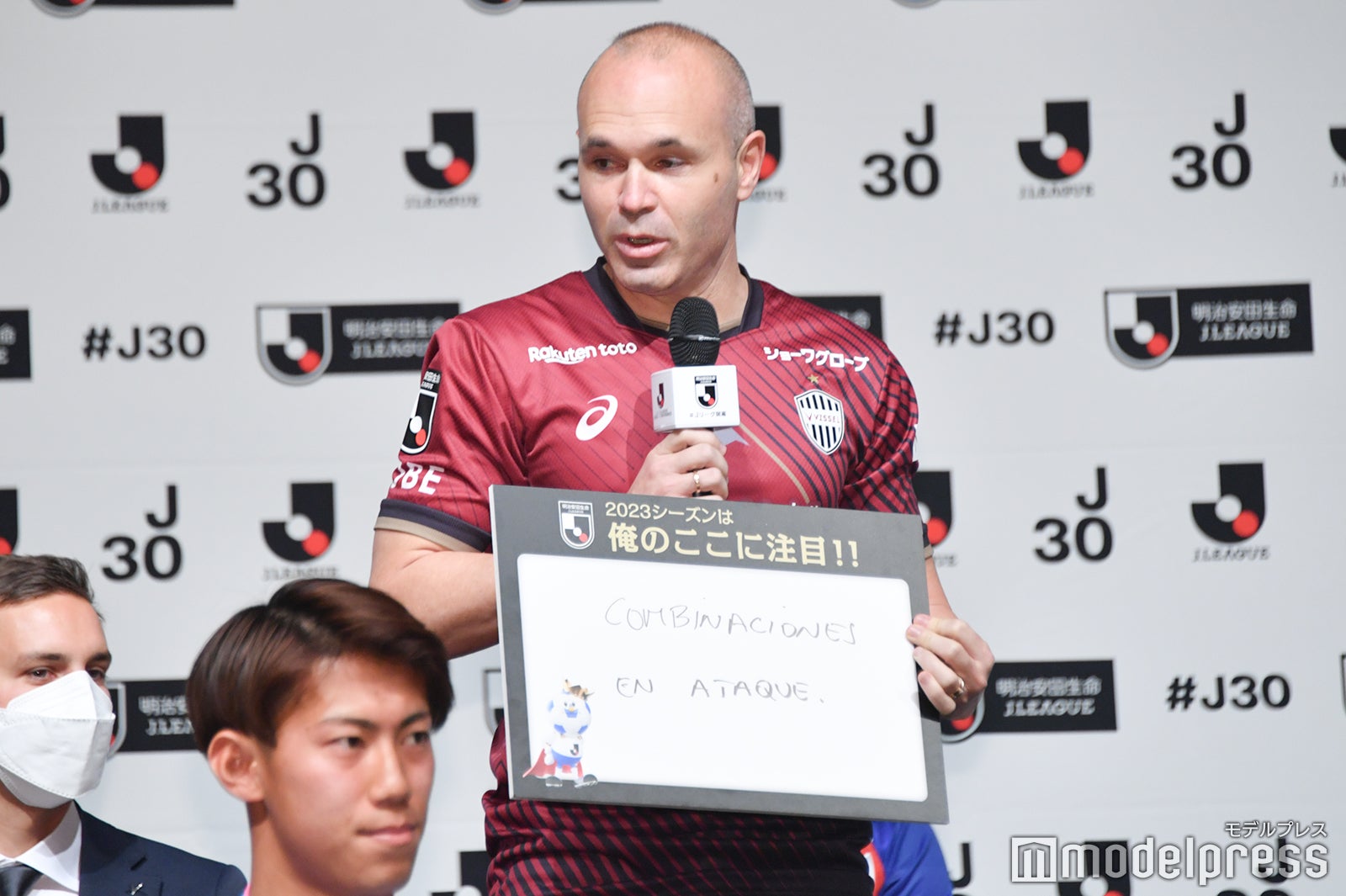 長友佑都選手 （C）モデルプレス