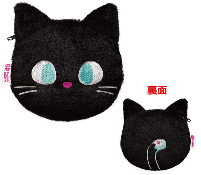 オリジナル黒ねこポーチ(提供写真)