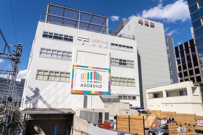 アソビル（提供画像）