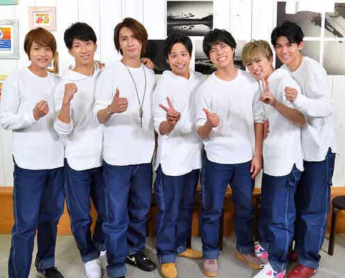 ジャニーズWEST、過酷な罰ゲームに絶句<ジャニーズWESTの激ハネ!BoooooooRN>