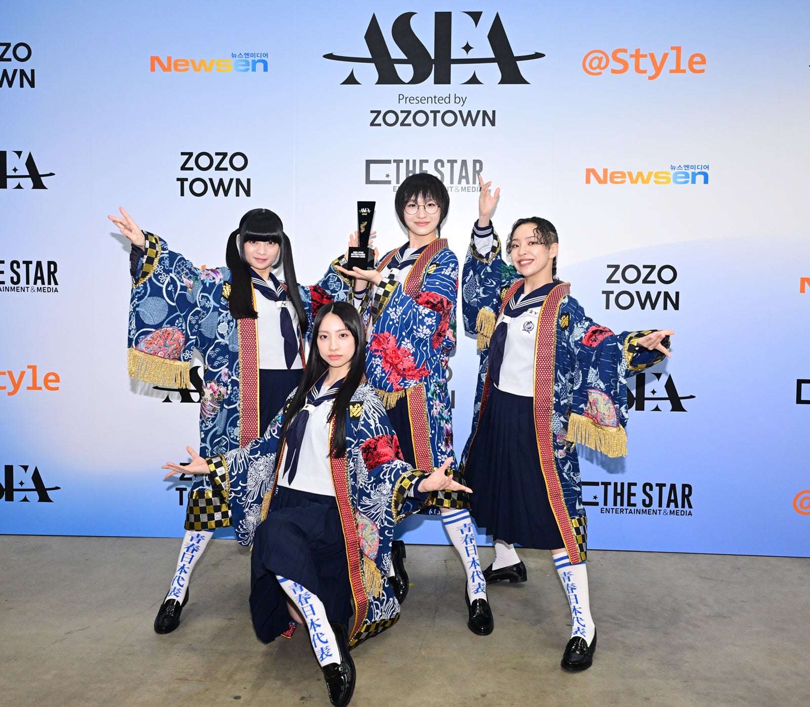 新しい学校のリーダーズ（C）ASEA組織委員会