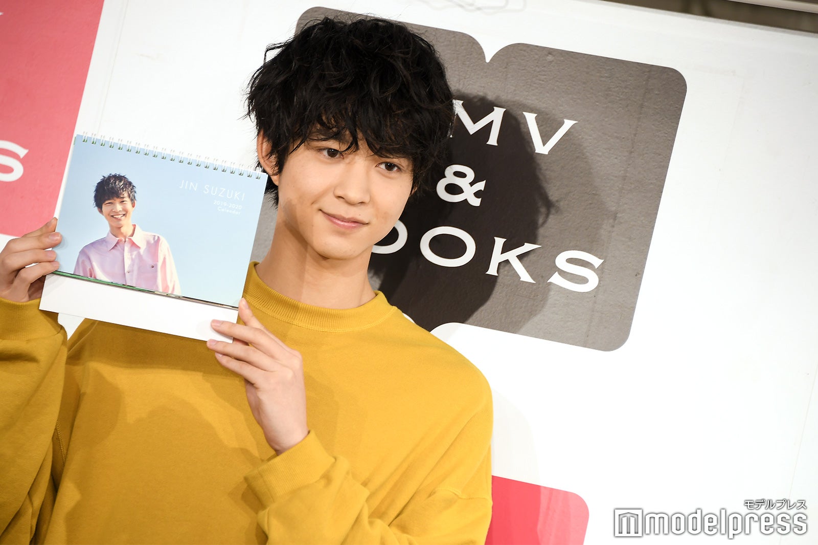 鈴木仁 （C）モデルプレス