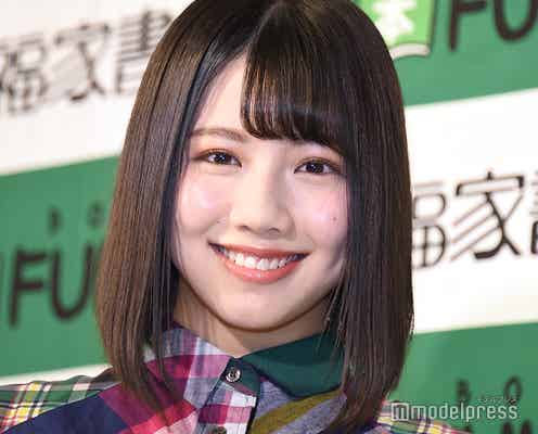 けやき坂46渡邉美穂、1ヶ月で体重6kg減 人生初水着撮影に気合い<1st写真集「陽だまり」>