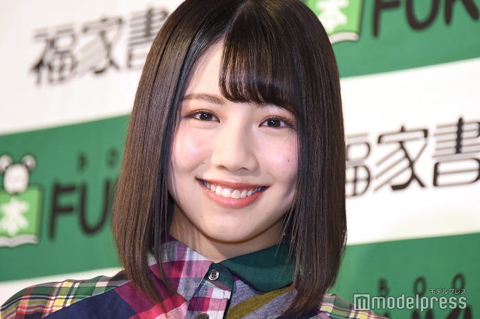 渡邉美穂 (C)モデルプレス