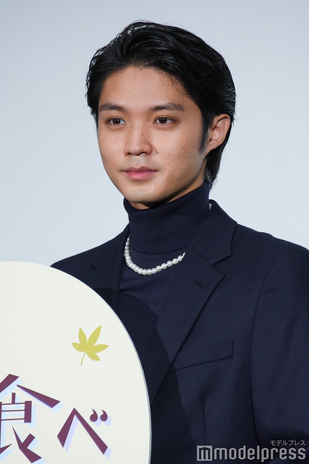 磯村勇斗（C）モデルプレス