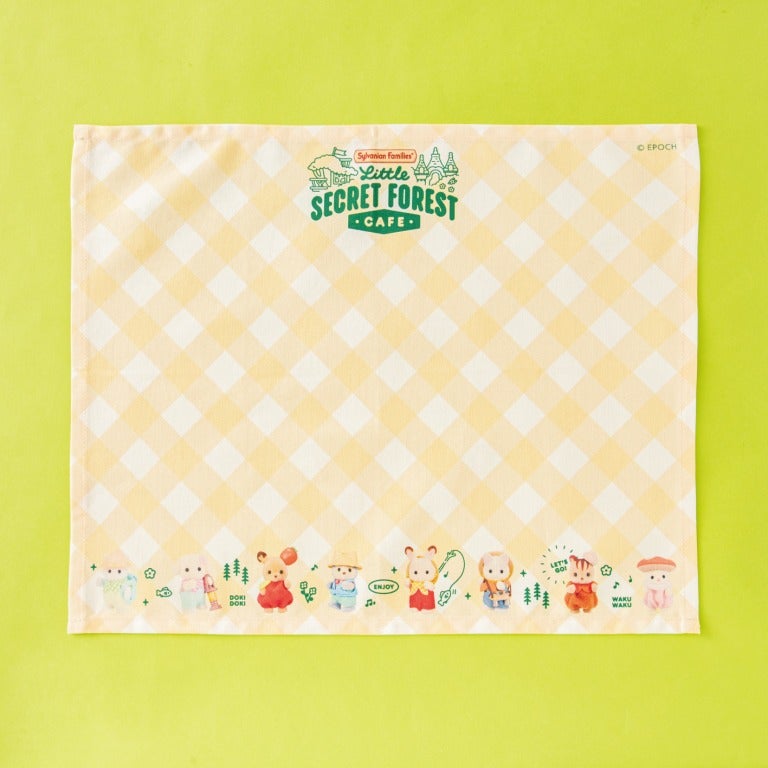 ランチョンマット（C）EPOCH