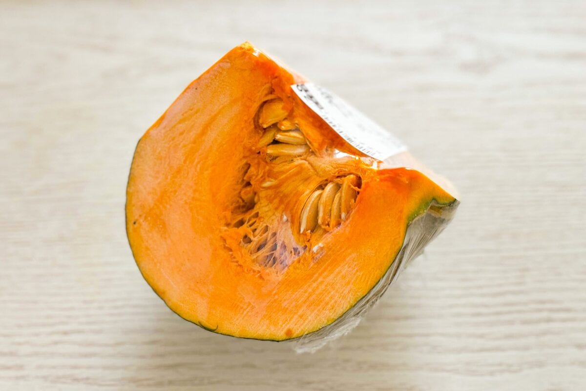 カットかぼちゃ