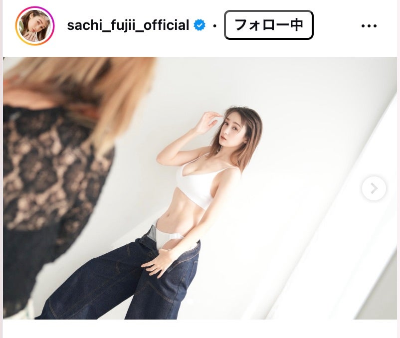 藤井サチInstagramスより