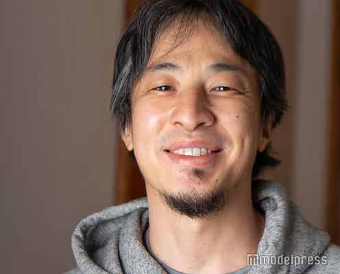 ひろゆき、妻と共演NGの理由 「逃走中」賞金の使いみち明かす<モデルプレスインタビュー>