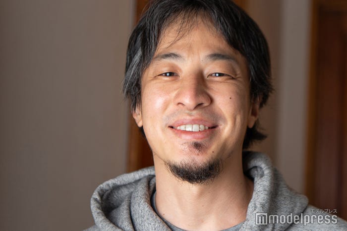 ひろゆき (C)モデルプレス
