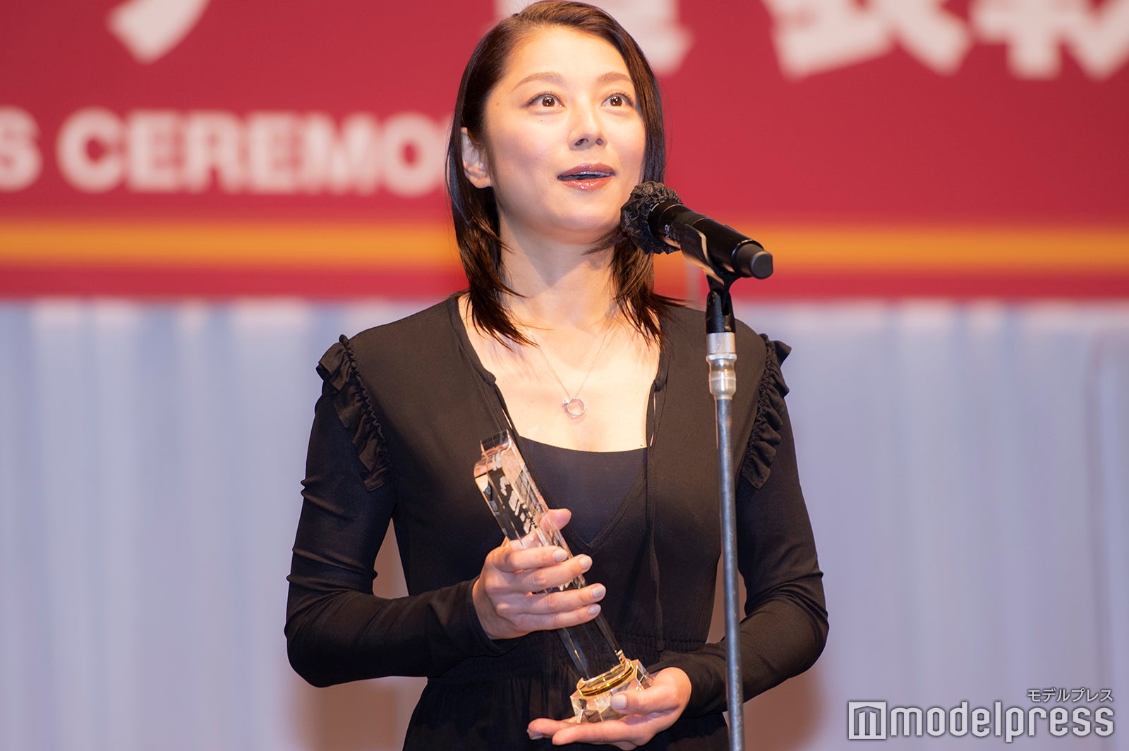 小池栄子（C）モデルプレス