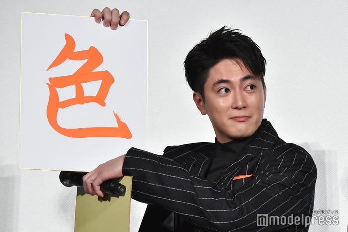 間宮祥太朗(C)モデルプレス