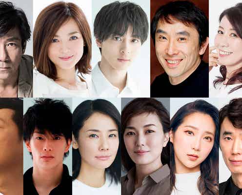 高杉真宙・井浦新ら、吉高由里子主演大河ドラマ「光る君へ」新たな出演者11人発表