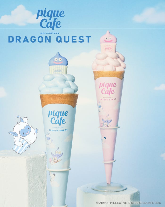 PIQUE CAFE encounters DRAGON QUEST/提供画像