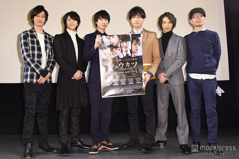 （写真左から）戸谷公人、廣瀬智紀、桜田通、渡部秀、横浜流星、千葉誠治監督