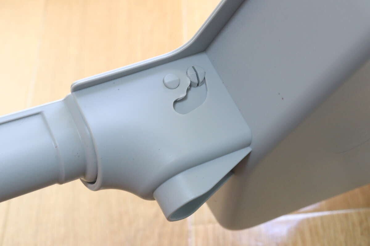 ダイソーの収納便利ほうきちりとりセットの構造