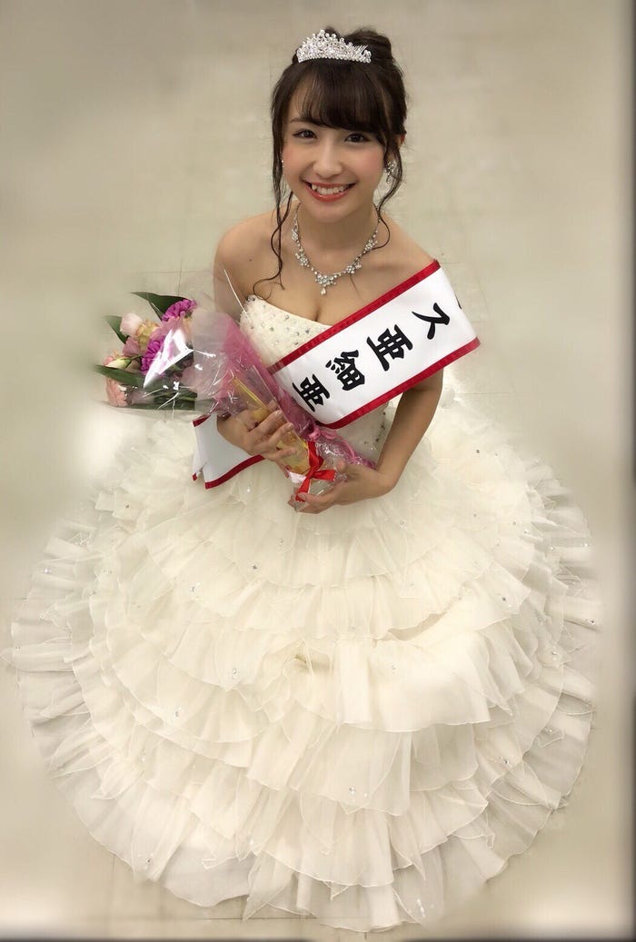 伊藤愛真さん(提供写真)