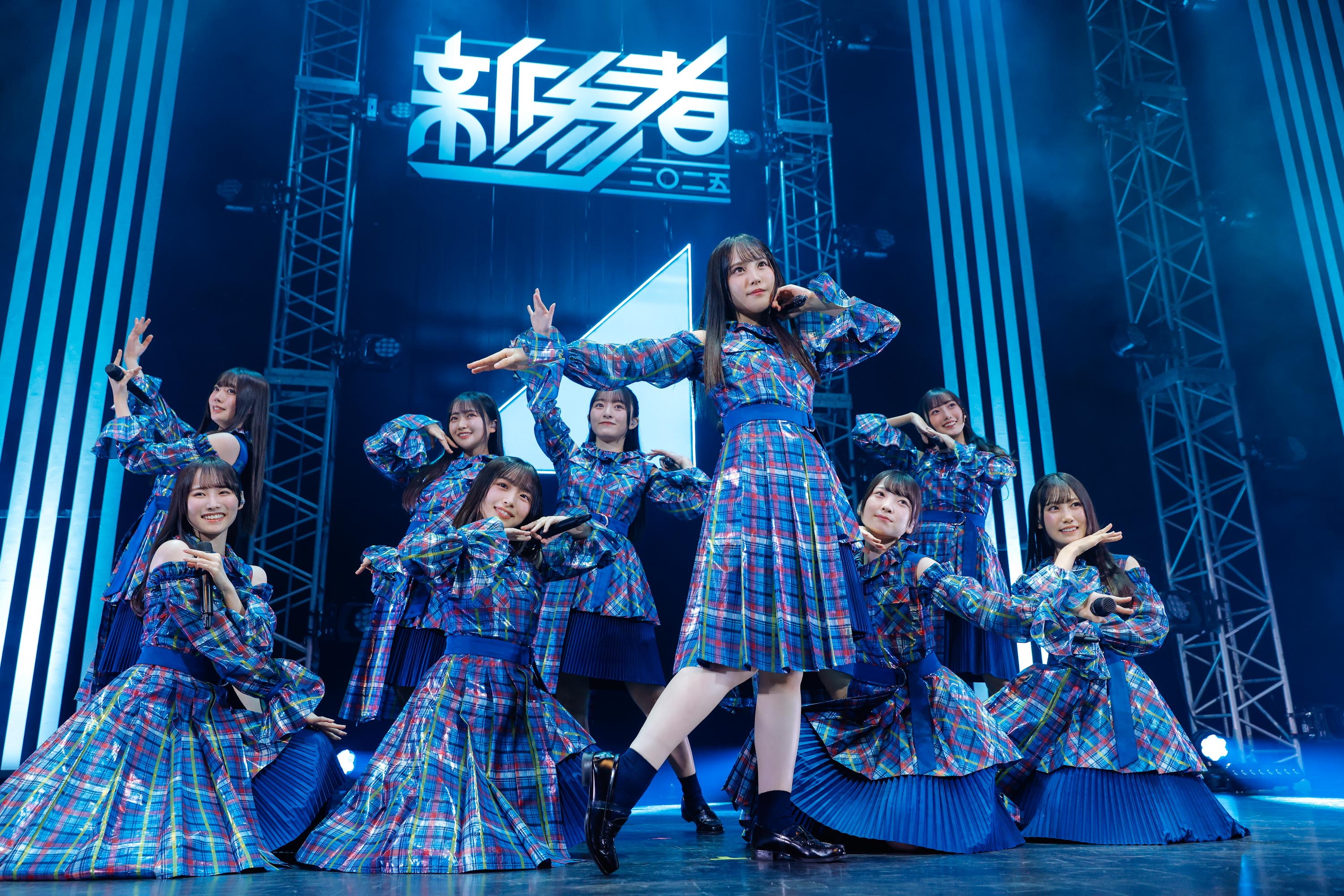 日向坂46五期生「新参者二〇二五 Live at THEATER MILANO-Za」（C）Seed＆FlowerLLC