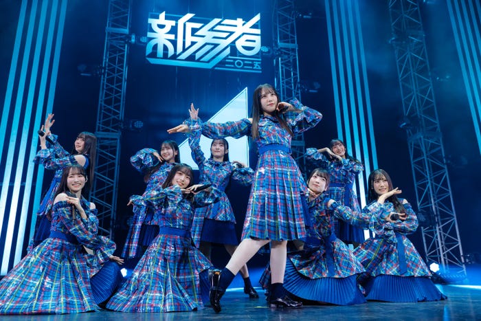 日向坂46五期生「新参者二〇二五 Live at THEATER MILANO-Za」(C)Seed&FlowerLLC