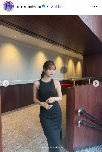 生見愛瑠Instagramより